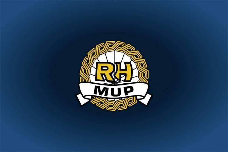 Slika /2023/logo policija.jpg